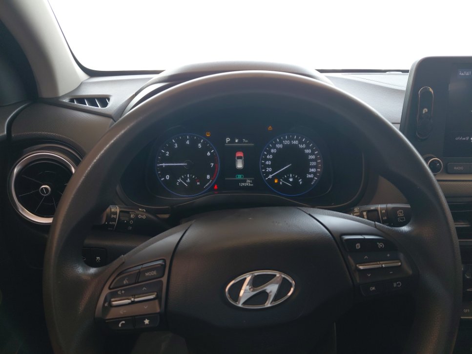 Hyundai Kona  2023 image