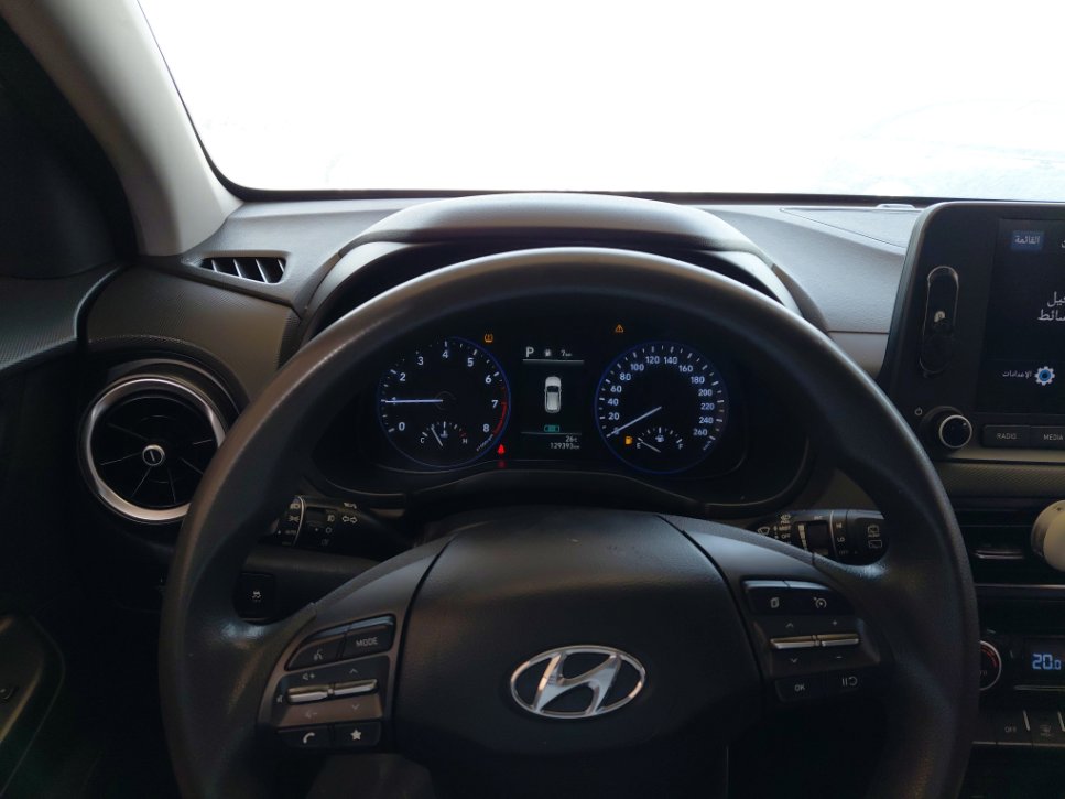 Hyundai Kona  2023 image