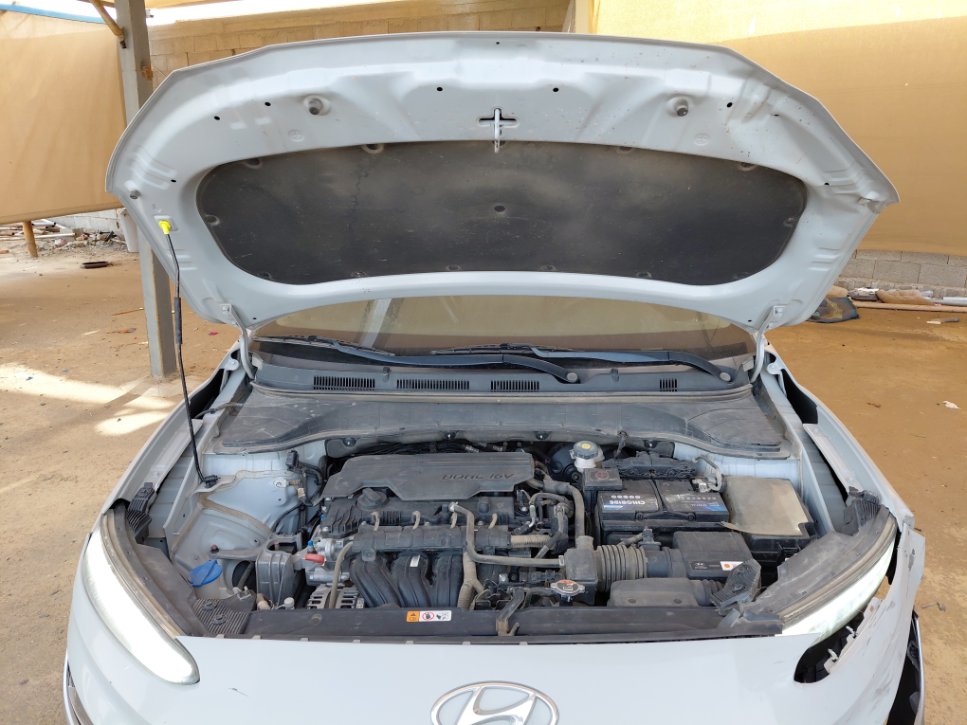 Hyundai Kona  2023 image