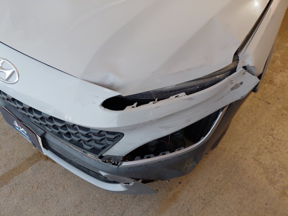Hyundai Kona  2023 image