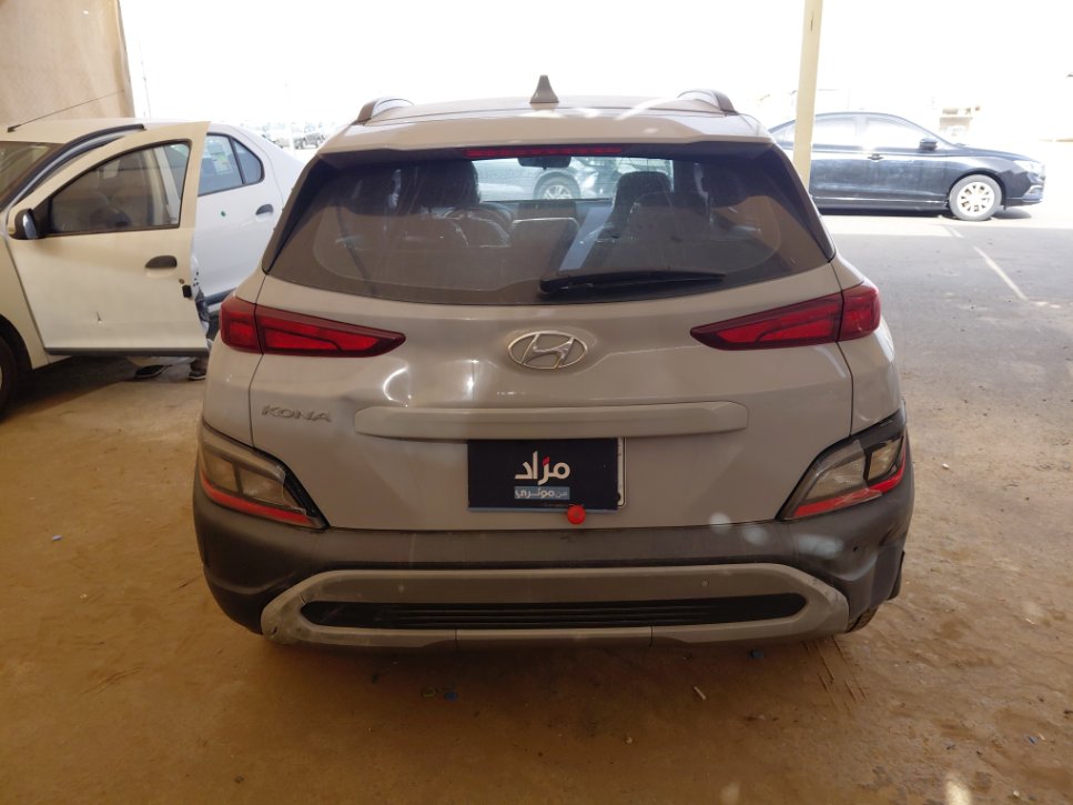 Hyundai Kona  2023 image