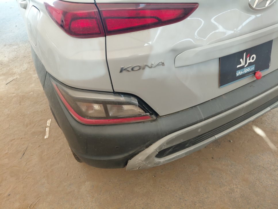 Hyundai Kona  2023 image