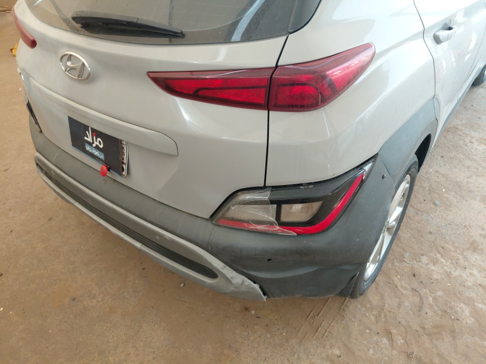 Hyundai Kona  2023 image