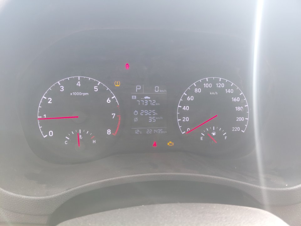 هيونداي أكسنت GL 2020 image