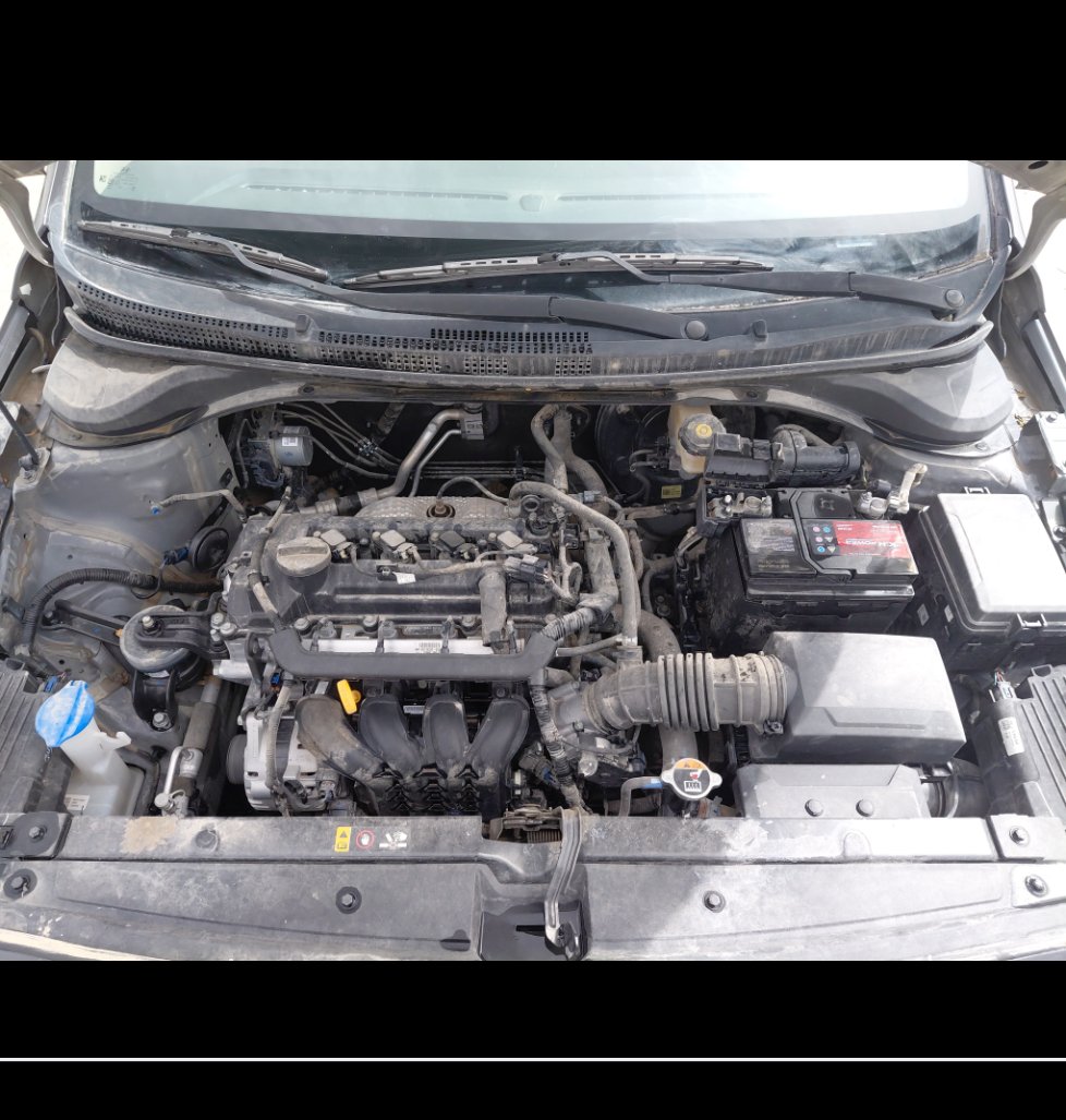 Engine