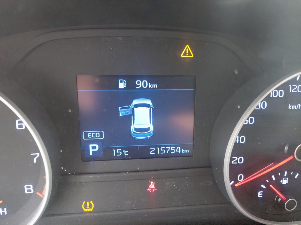 كيا سبورتاج LX 2020 image