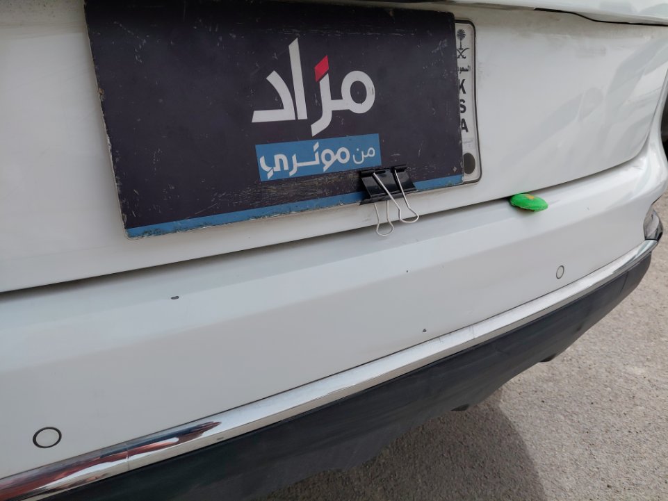 كيا سبورتاج LX 2020 image