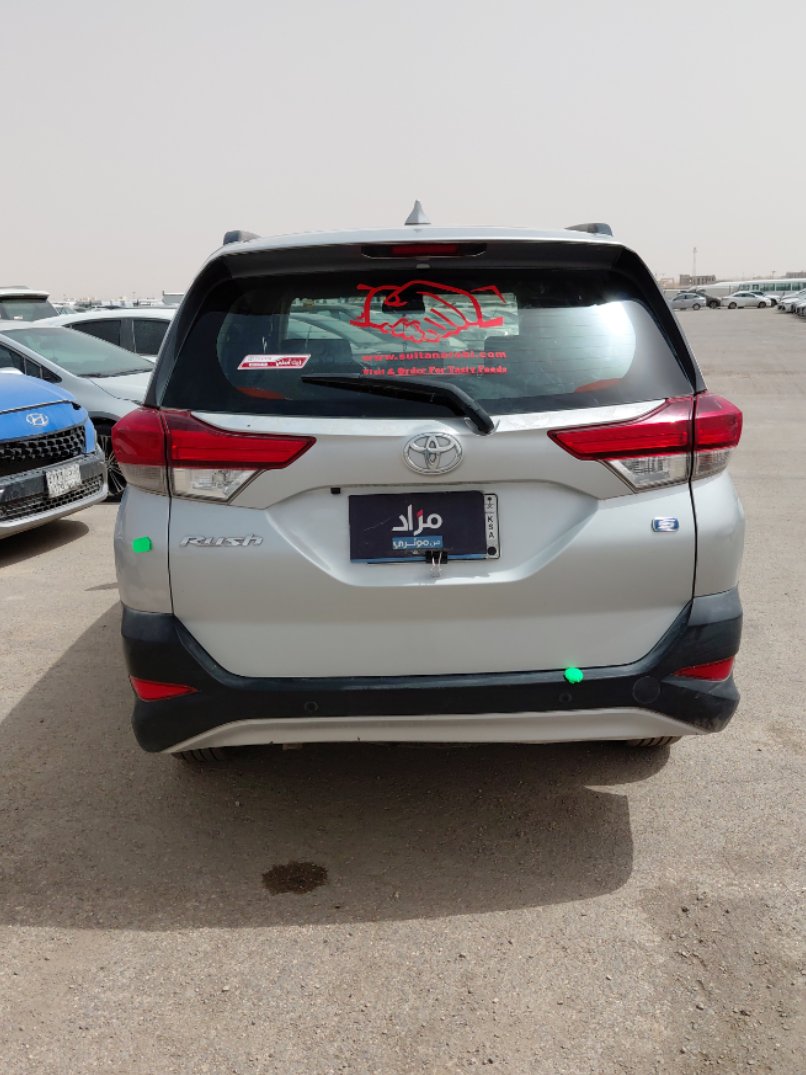 تويوتا راش GL Sport 2023 image