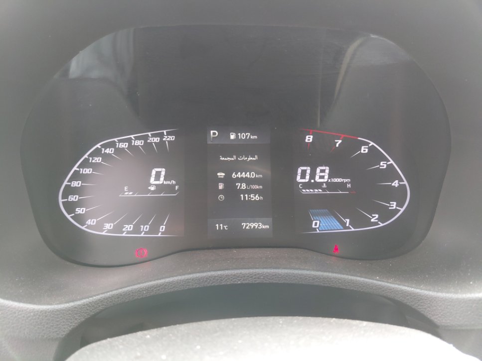 هيونداي أكسنت  2023 image