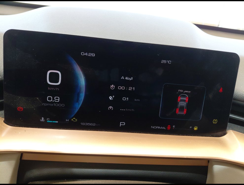 هافال H6 Sport 2023 image