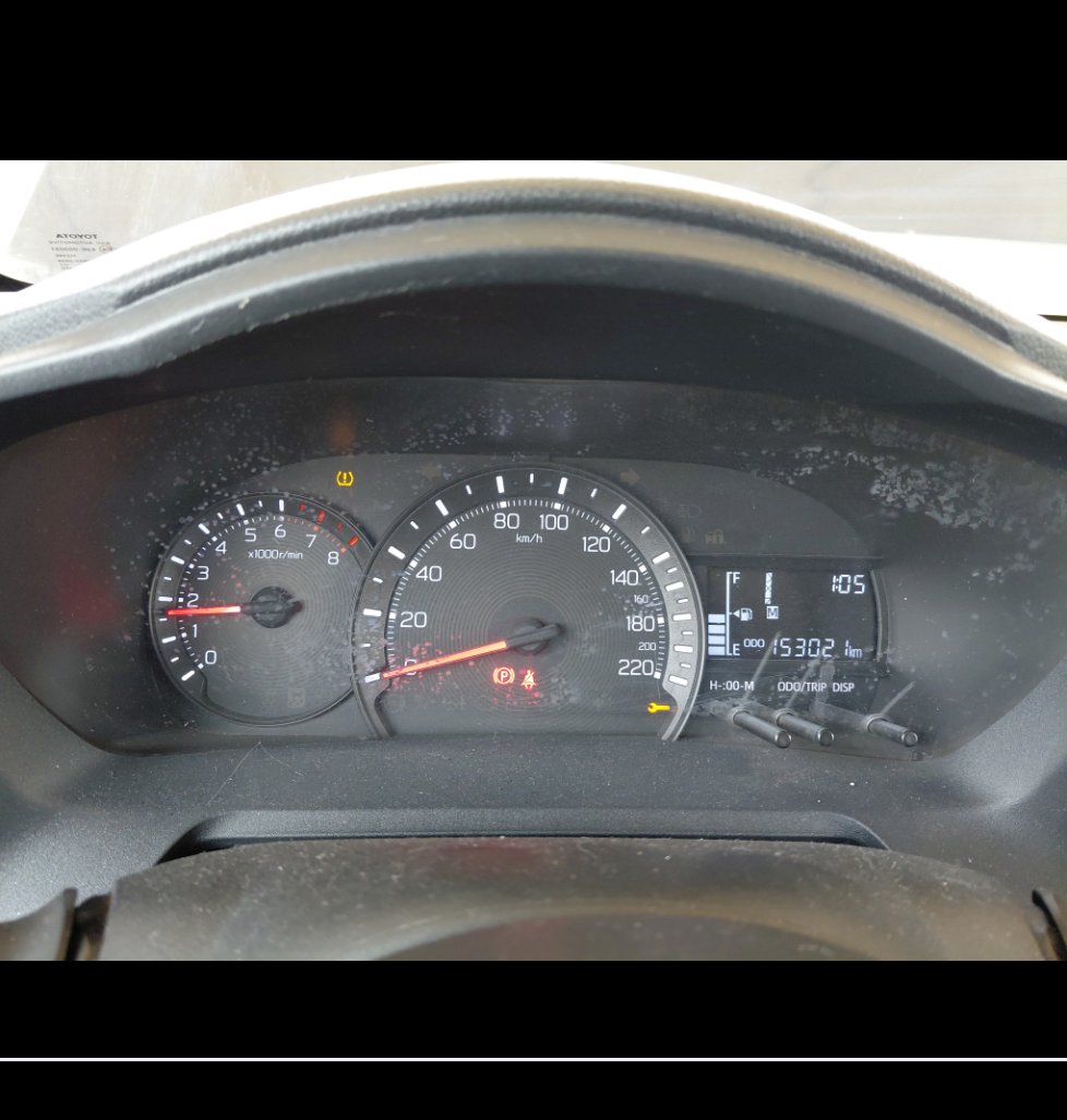 تويوتا يارس Y 2024 image