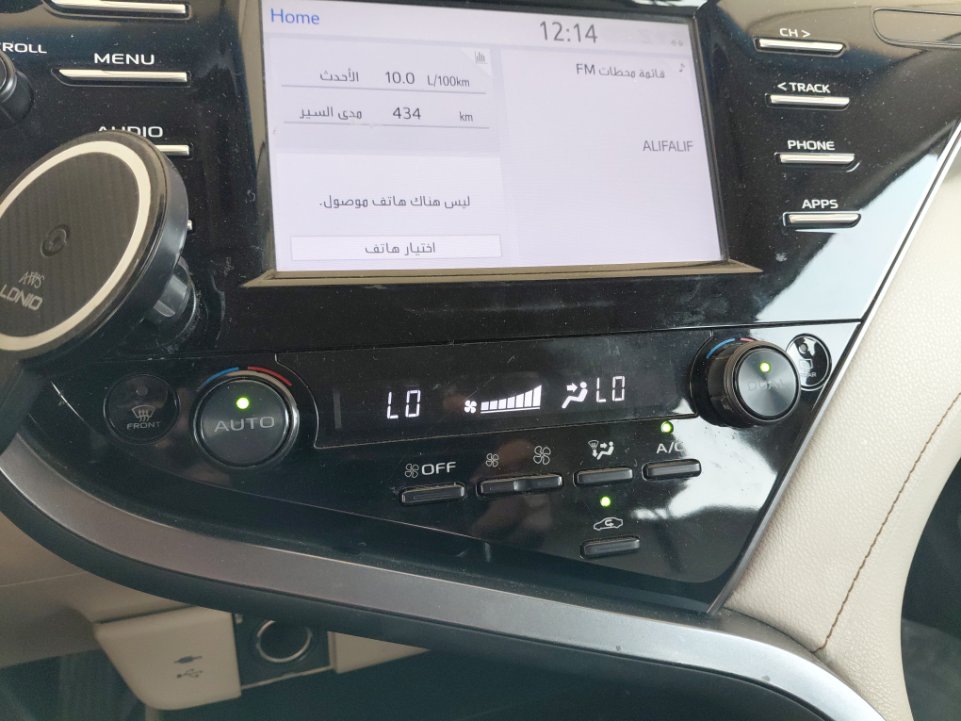 A/C
