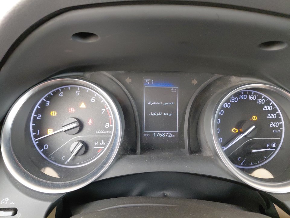Toyota Camry GLE 2020 image