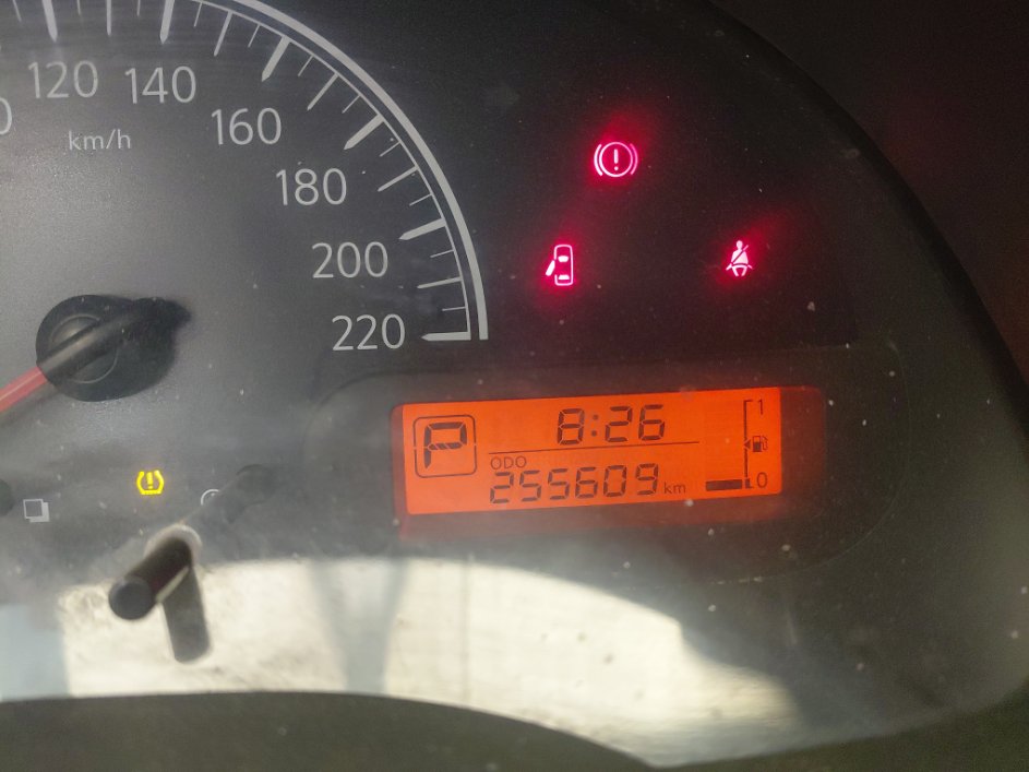 نيسان صني SV 2019 image