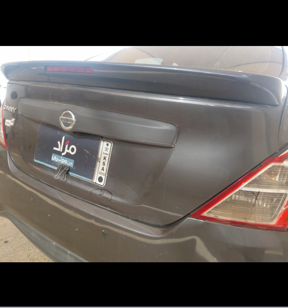 نيسان صني SV 2019 image