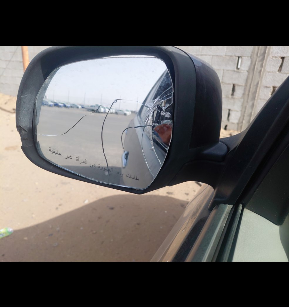 نيسان صني SV 2019 image