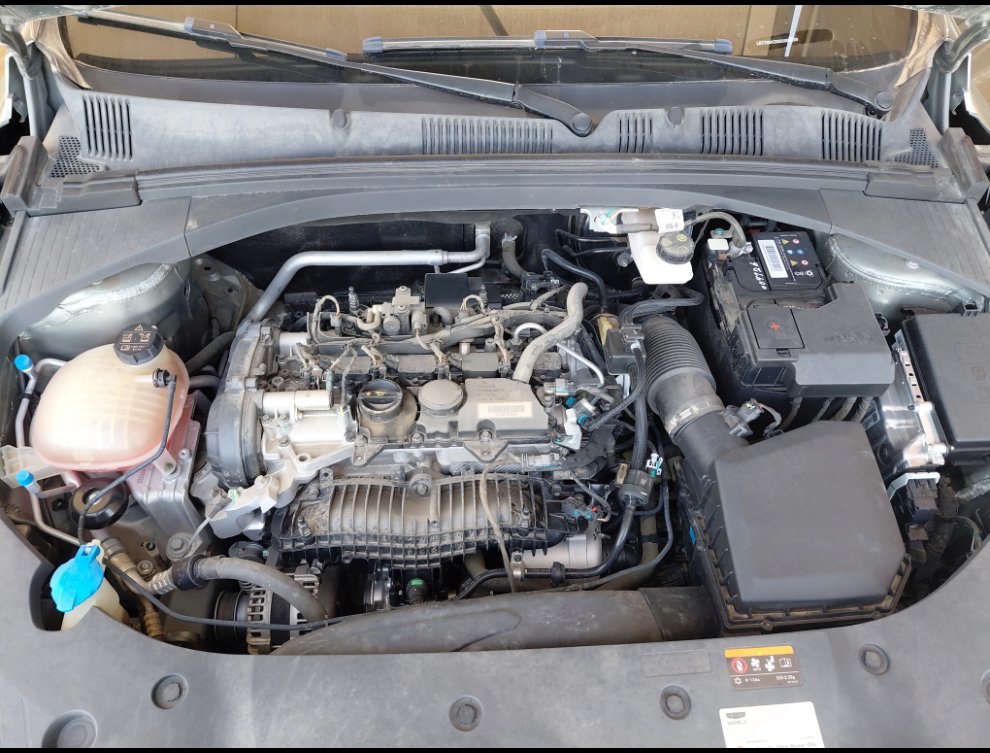 Engine