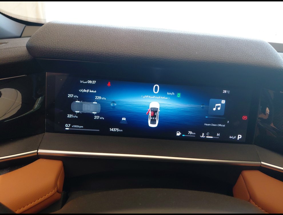 Geely Preface فل كامل 2025 image