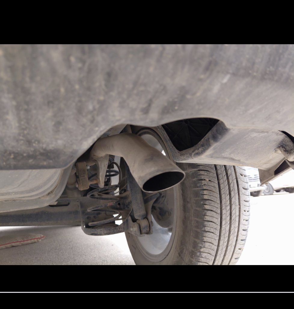Exhaust