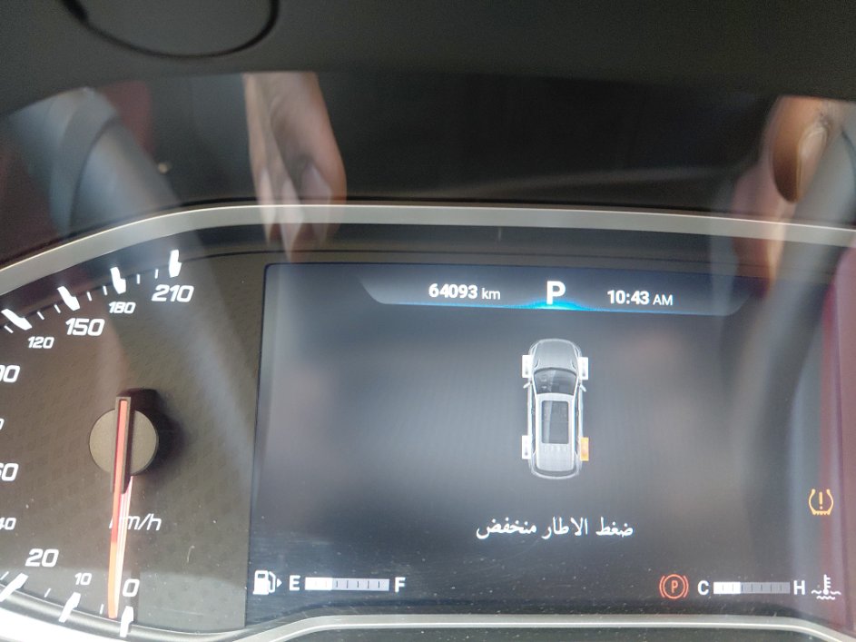 ماكسوس D60 لوكس رياضيه  2023 image