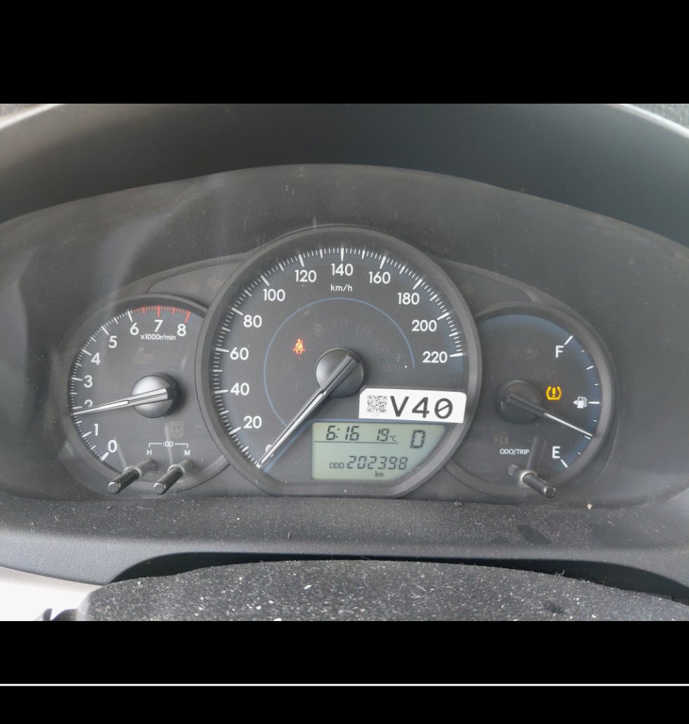 تويوتا يارس Y 2020 image