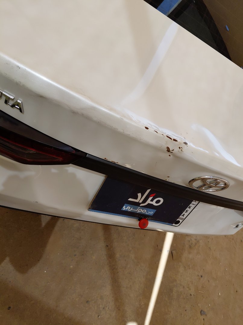 تويوتا يارس Y 2024 image