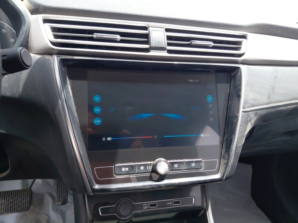 إم جي 5  2024 image