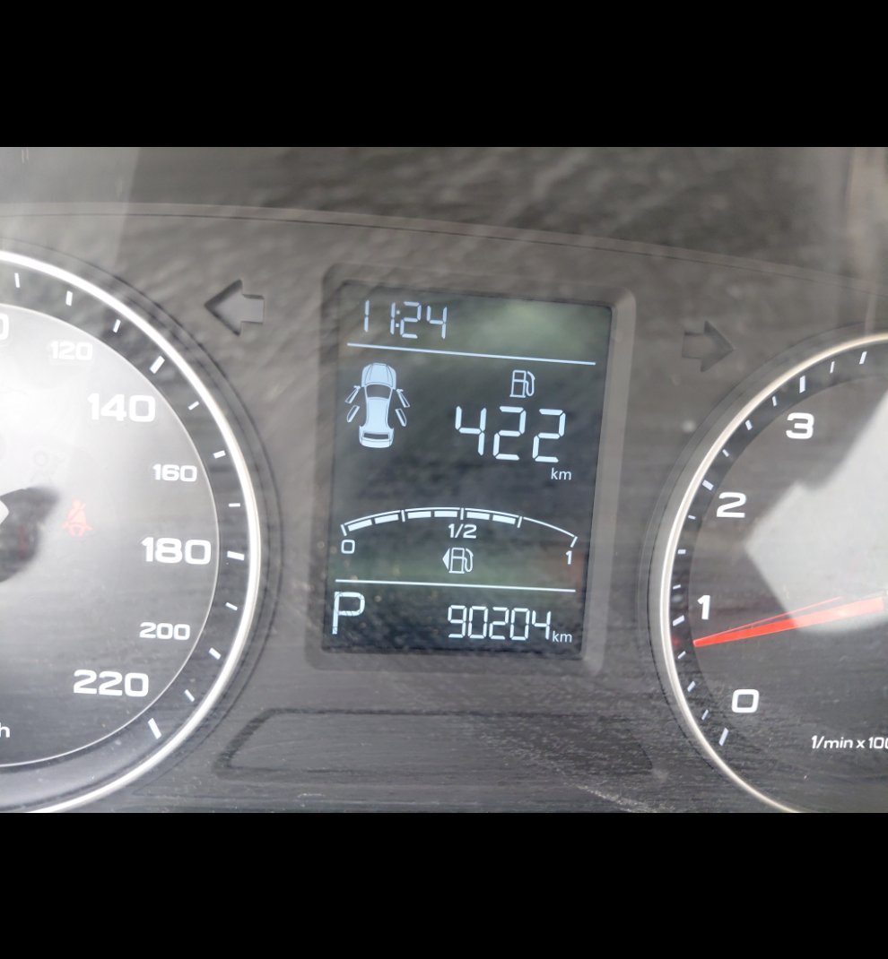 إم جي 5  2024 image