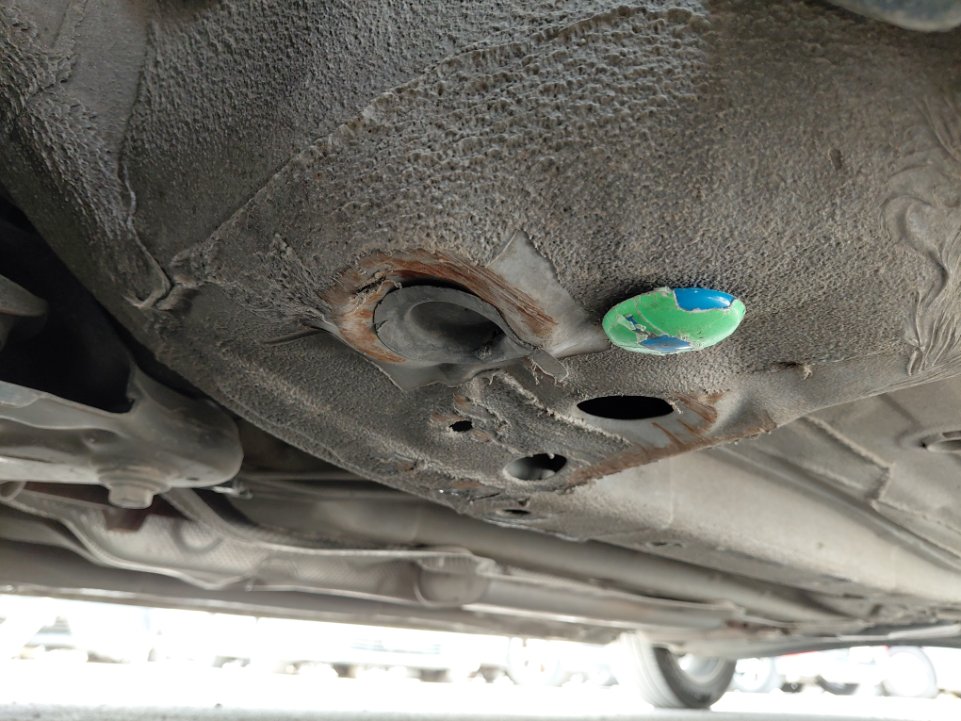 إم جي 5  2024 image