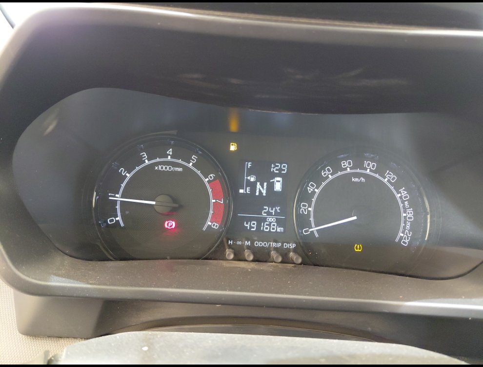 تويوتا رايز XLE 2024 image