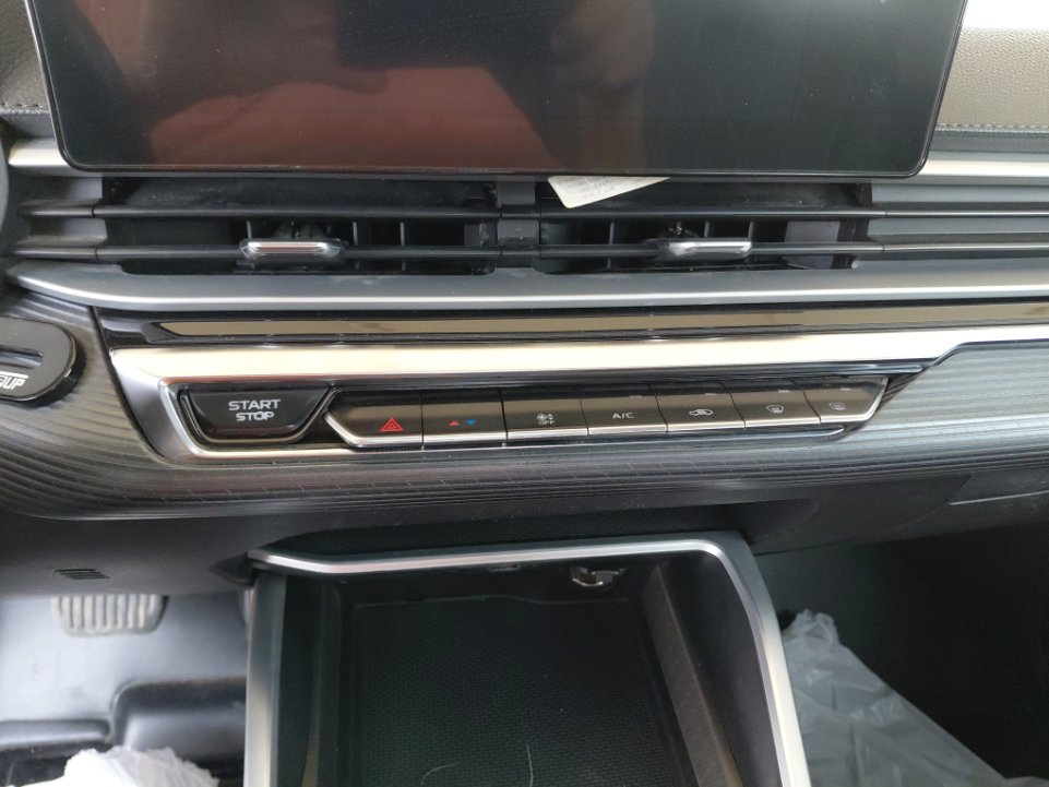 جيلي امجراند  2024 image