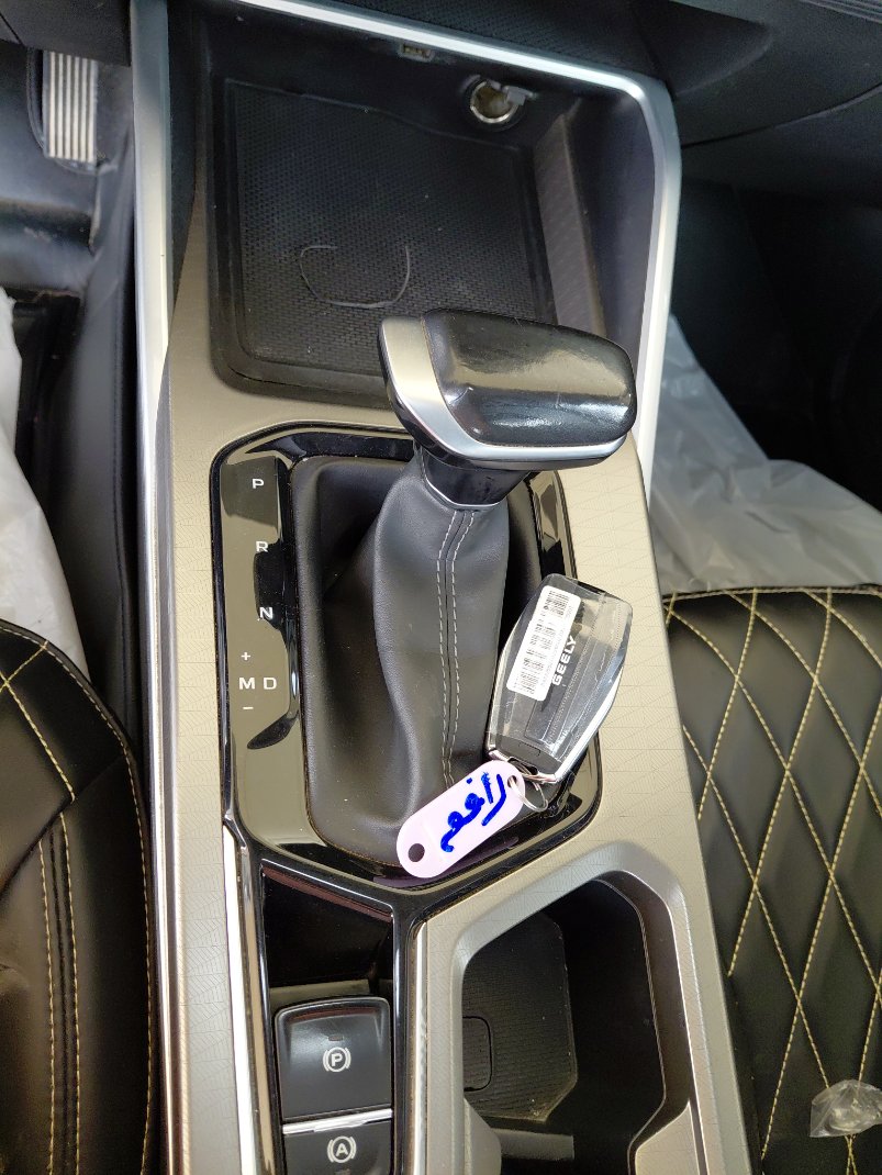 جيلي امجراند  2024 image