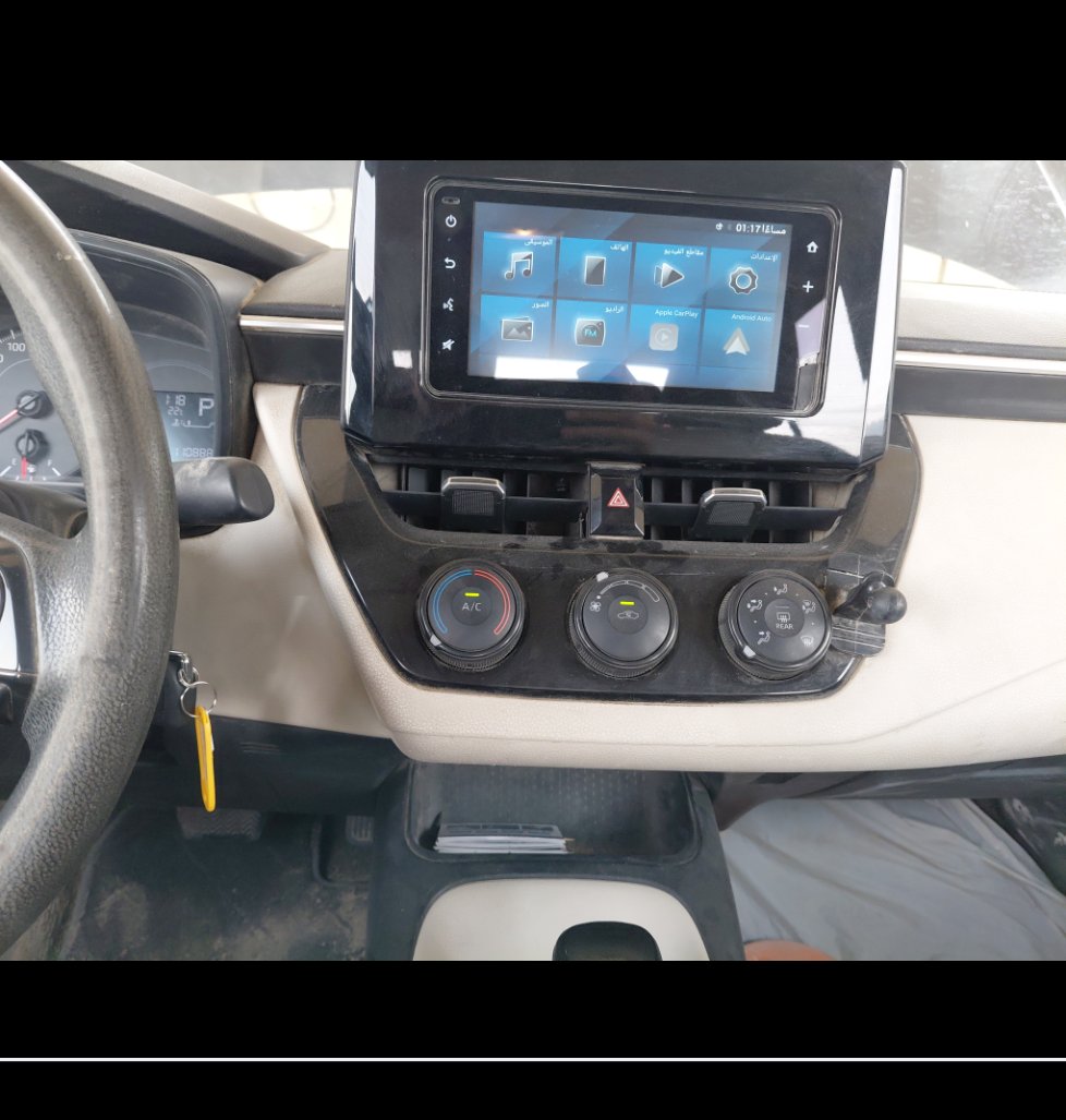 Toyota Corolla XLI EXE 2023 image