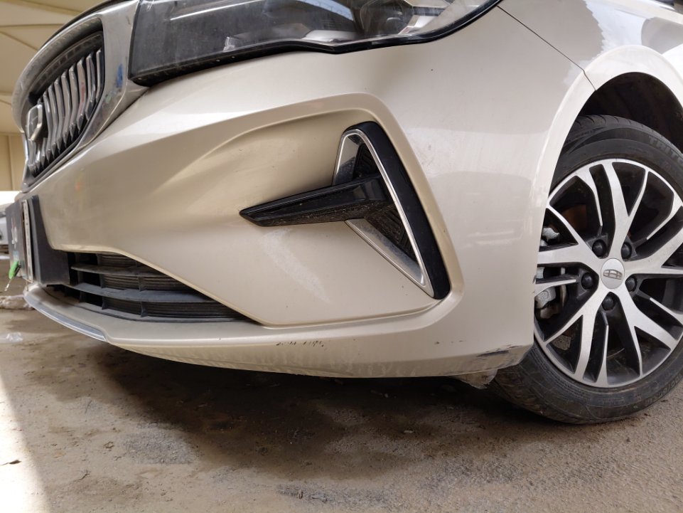 جيلي امجراند  2024 image