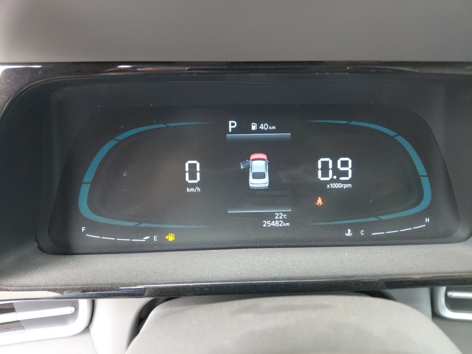 هيونداي إلنترا Smart  2025 image