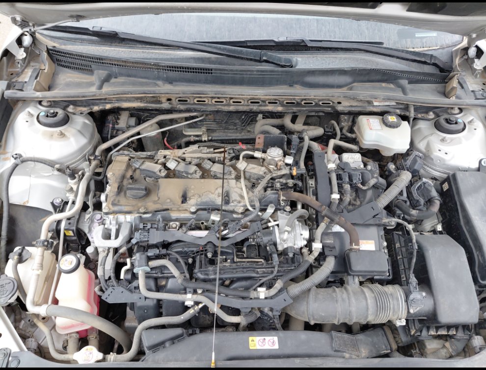 Engine