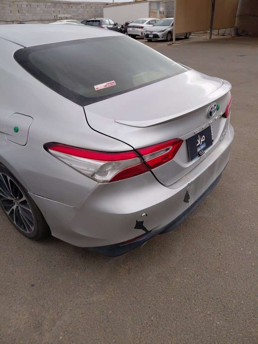 Toyota Camry GLE HEV  2020 image