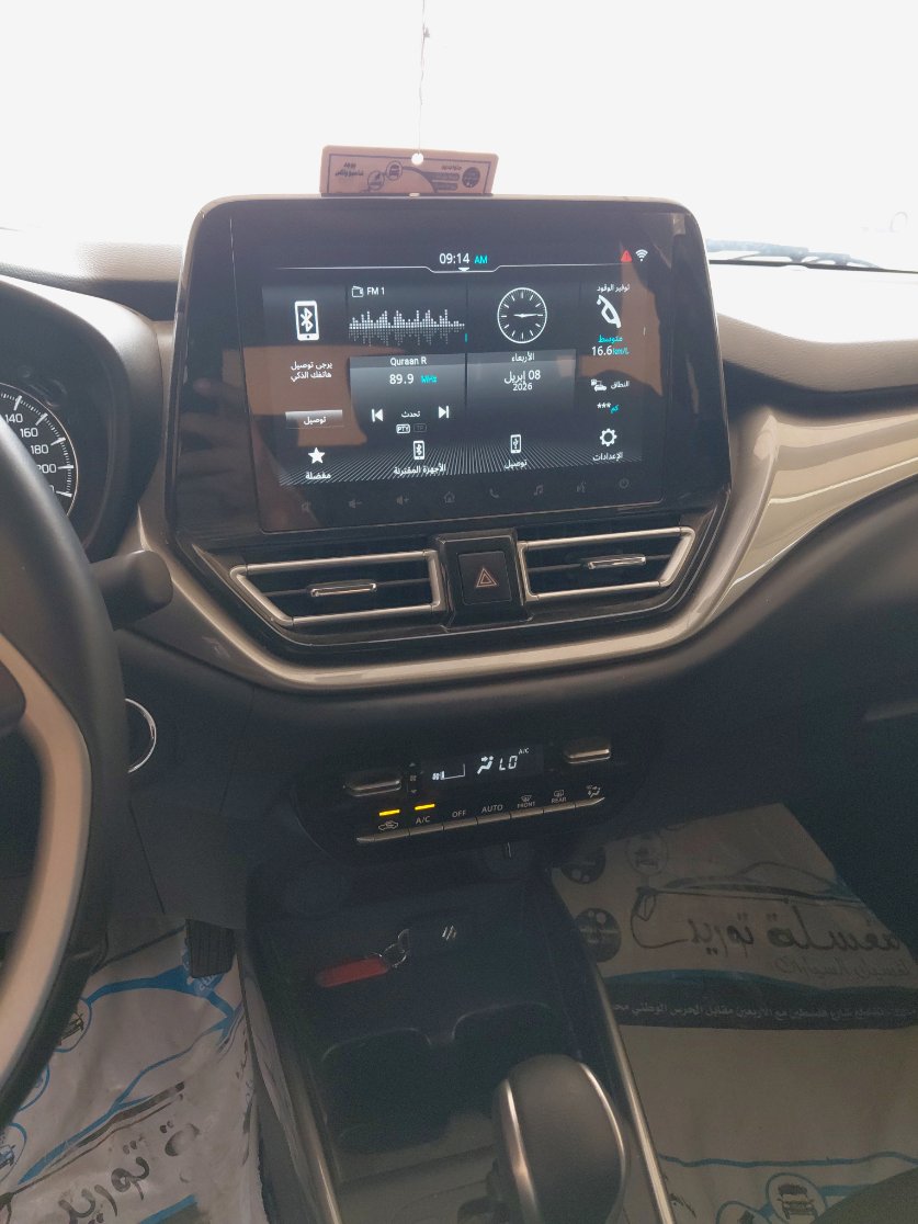 Suzuki Baleno GLX 2024 image