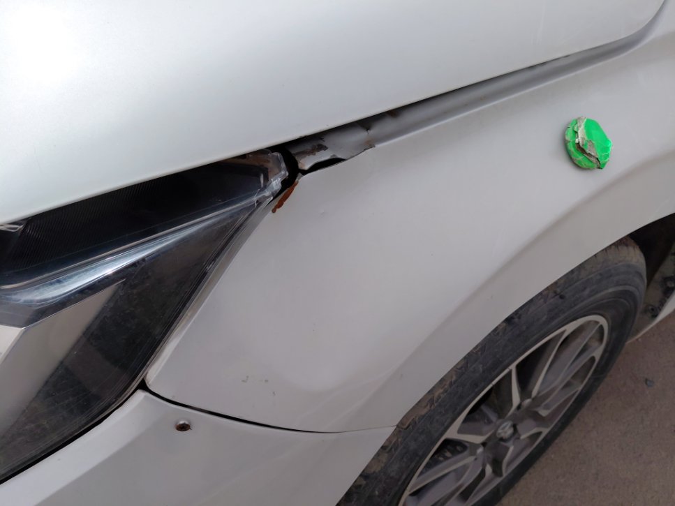 Toyota Yaris YX 2023 image