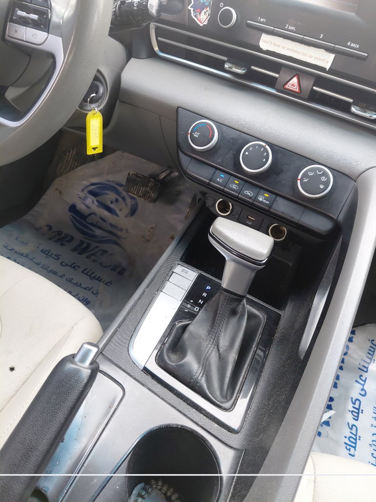 هيونداي إلنترا Smart  2021 image