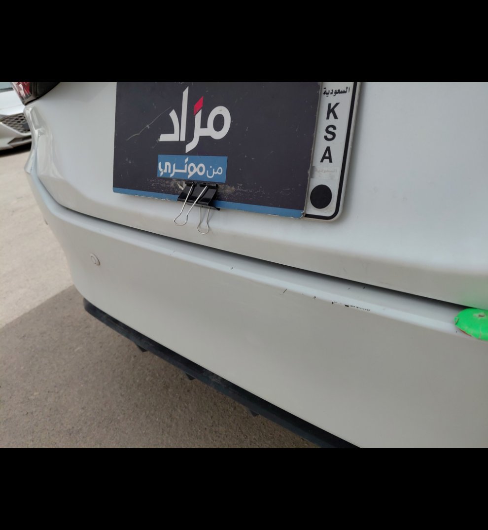Toyota Yaris YX 2023 image