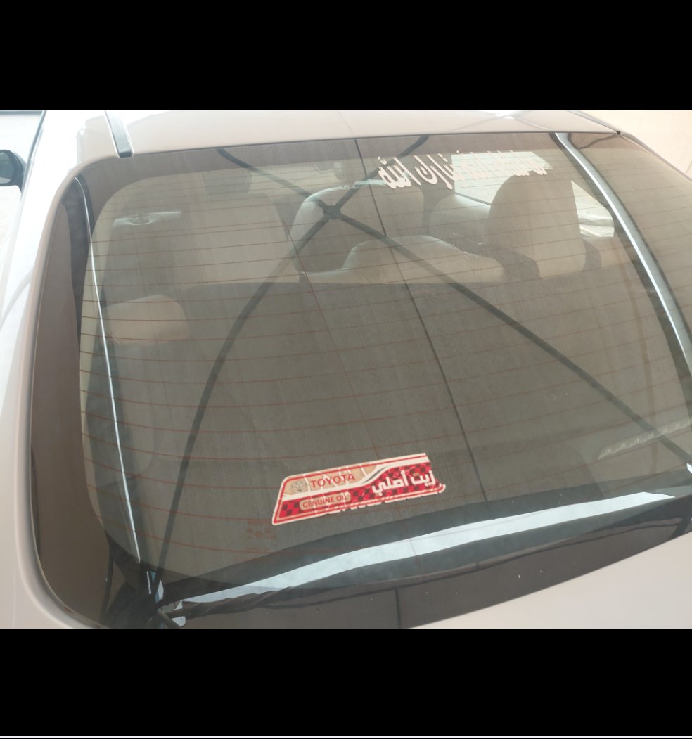 Toyota Corolla XLI 2022 image