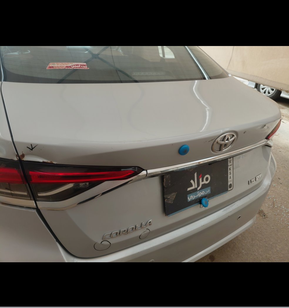 Toyota Corolla XLI 2022 image