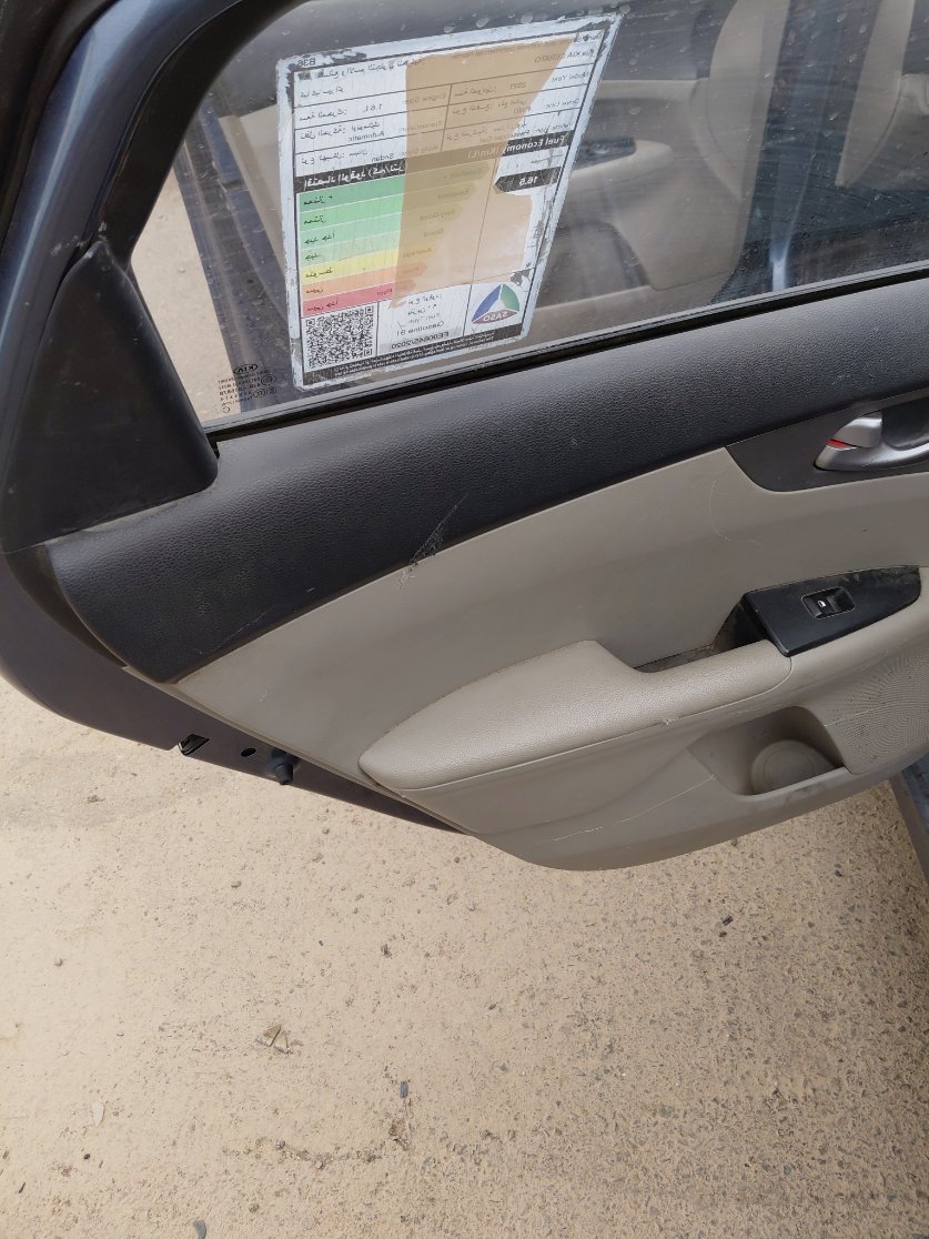 كيا سيراتو FLEET  2021 image