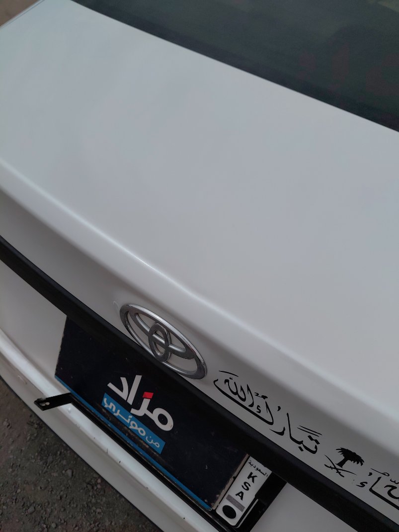 تويوتا يارس Y 2023 image