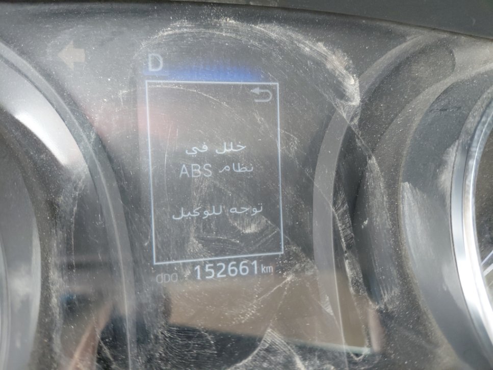 تويوتا كامري GLE 2020 image