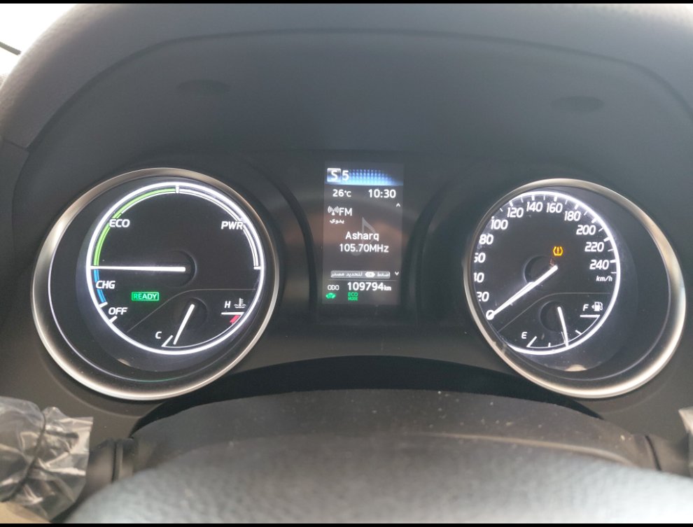 Toyota Camry GLE HEV  2024 image