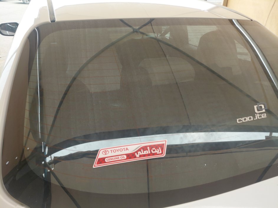Toyota Corolla XLI EXE 2024 image