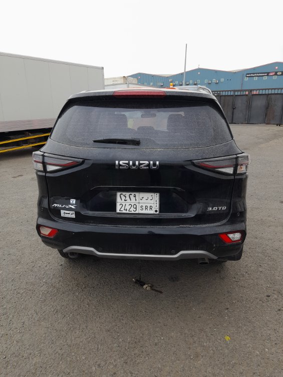 Isuzu MU-X  2023 image