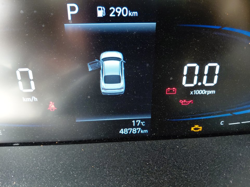 Hyundai Elantra شركات 2024 image